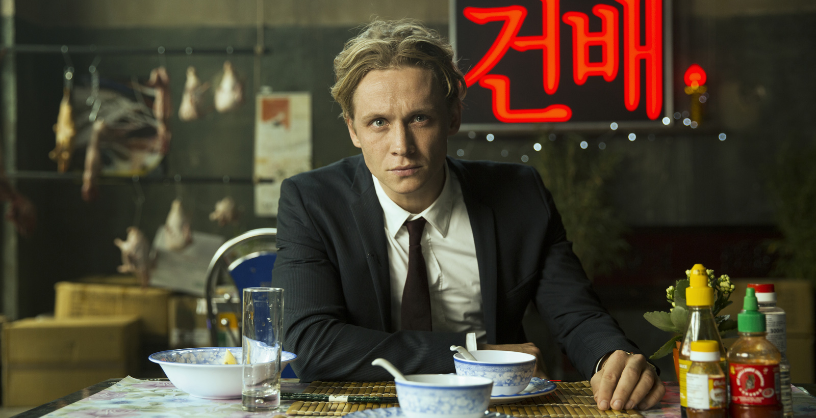 Der Nanny — Bild 3